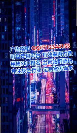 宁津代妈文化传媒门市部